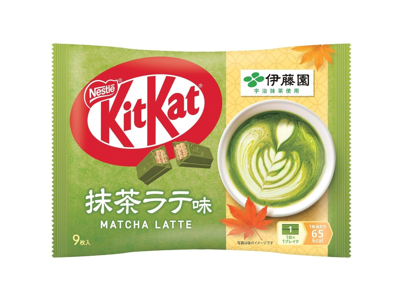 Amazon | ネスレ キットカット伊藤園抹茶ラテ味 9枚 | キットカット